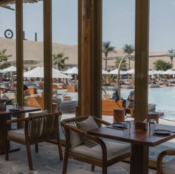 메사 레스토랑 1